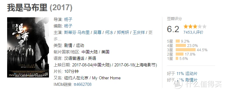 基于智能评估的篮球训练方法有哪些_0